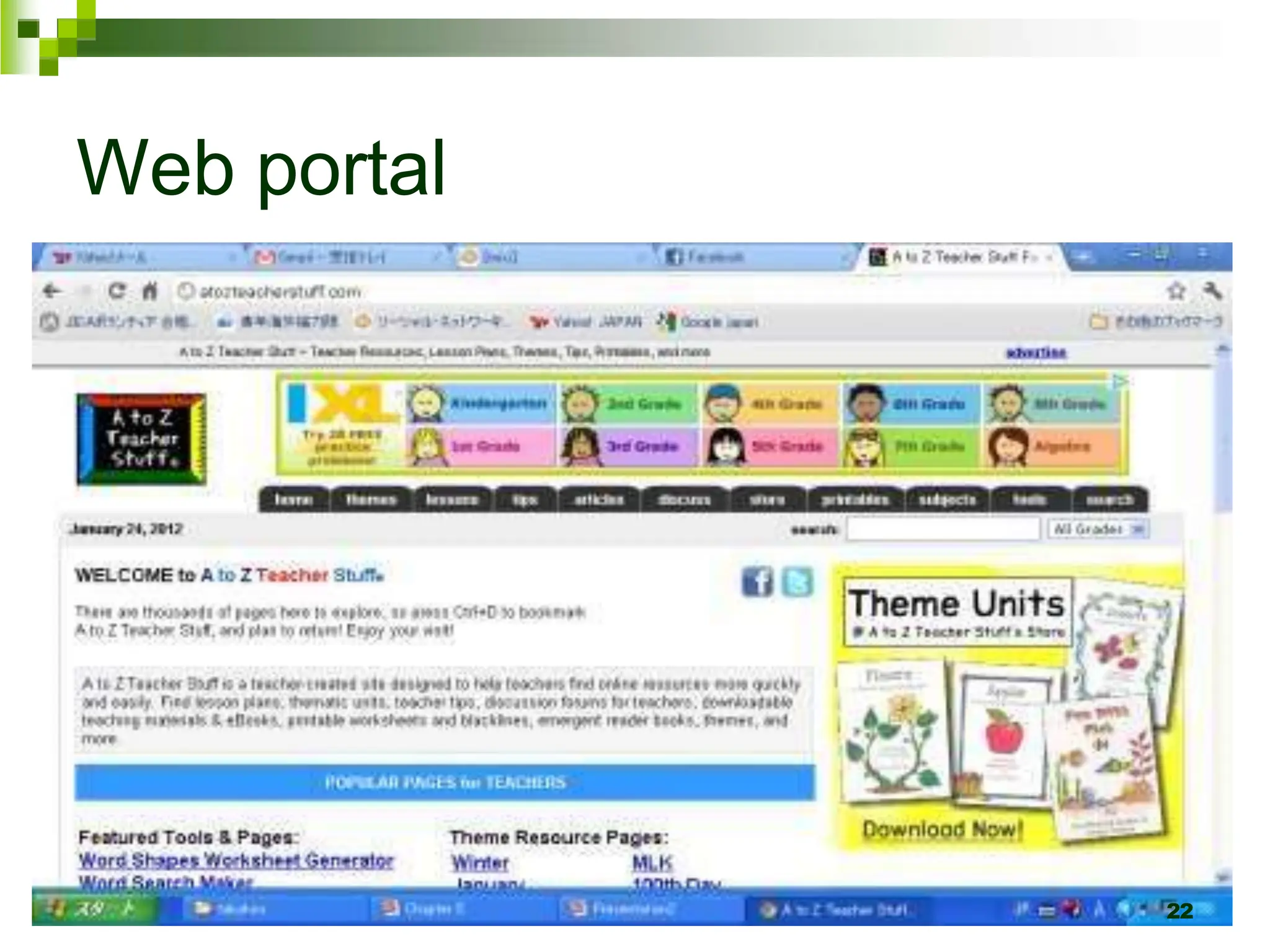 COMPUTER-FORM-2-NOTES.pptx | Internet | Computing