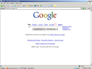 Google 