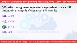 Computer-Operator-and-Programming-Assistant-COPA-Learn-Tech-Anywhere-1.pdf
