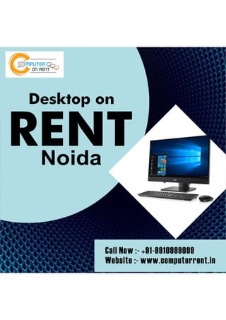 computer-rent in Noida