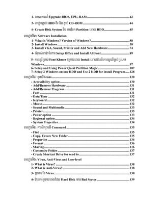Computer repair | PDF