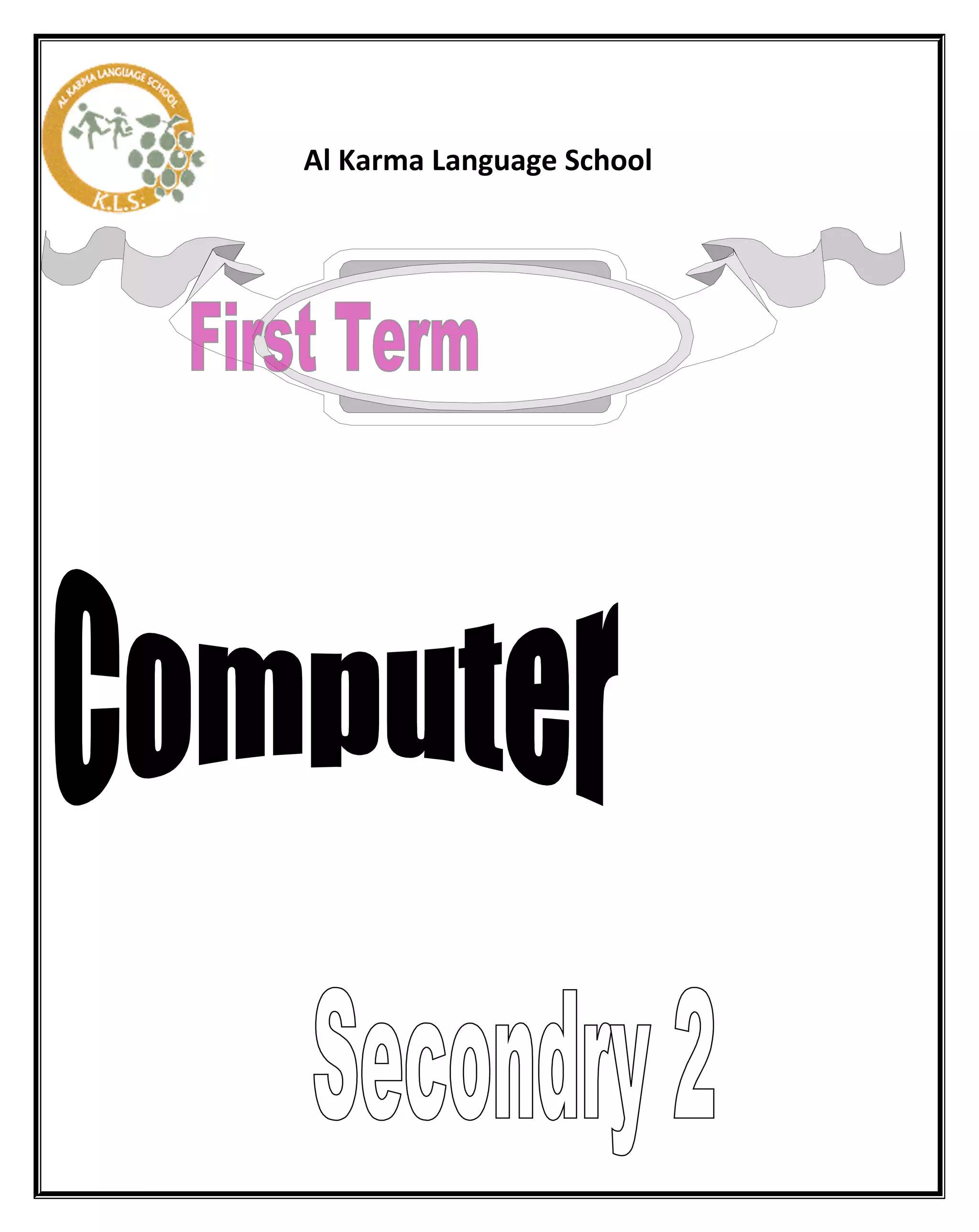Al Karma Language School 
 
