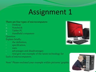 Computer technology | PPT | Computing | Technology & Computing