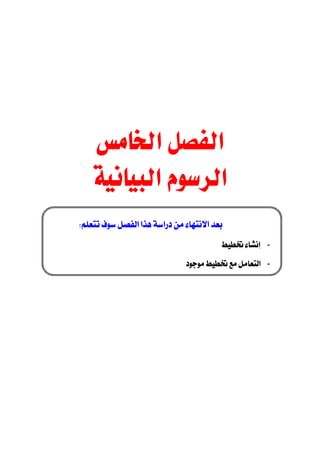 
                   
                                                  
  
 
                                                   
                                                   
 
                                          -
                                -
                                                          
 