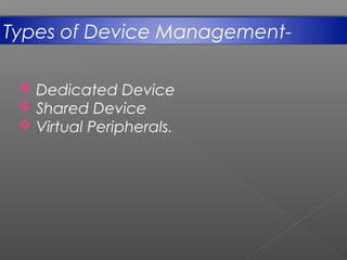 Device management | PPT