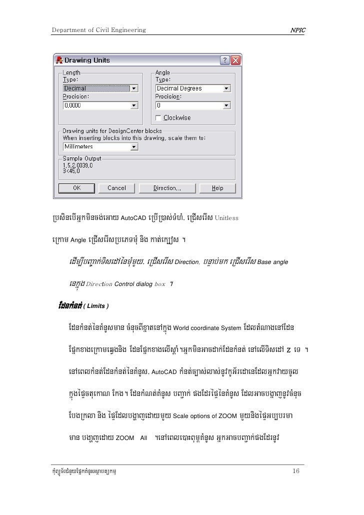 Computer aided achitecture design Computer aided achitecture design