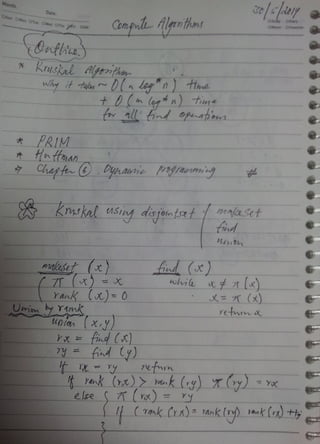 2014-1 Computer Algorithm W13 Notes