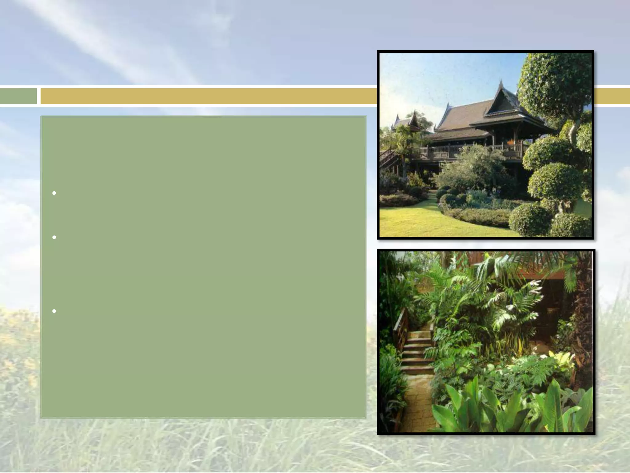 รูปแบบของสวน (STYLE)