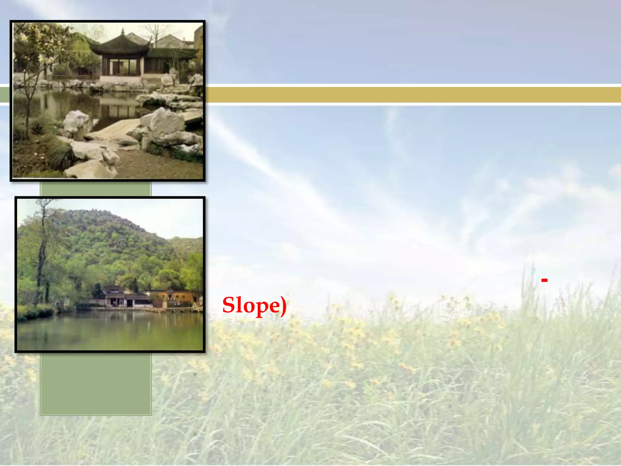 เวลา(TIIME )