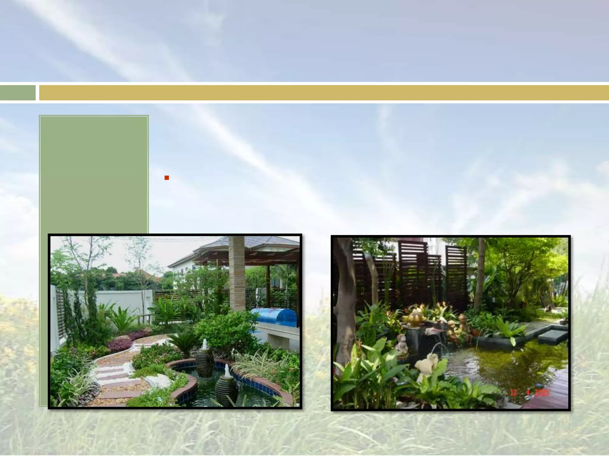 วัตถุประสงค์ของการออกแบบจัดสวนการจัดสวนในระบบของพืชผลต้องตอบสนองความต้องการของมนุษย์การจัดสวนเพื่อความสวยงามเน้นทำให้เกิดบรรยากาศที่หลากหลายการจัดสวนเพื่อการทดลองการศึกษา  การทดลอง  กรณีได้รับพืชพรรณใหม่ๆความรู้พื้นฐานของการออกแบบจัดสวนองค์ประกอบของศิลป์  เช่นเส้น(LINE)