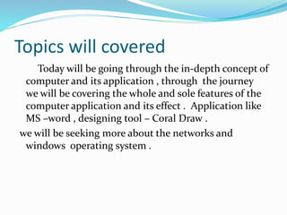 Computer application | PPTX