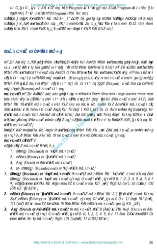 Computer basic bangla sheet by tanbircox | PDF