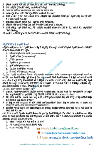 Computer basic bangla sheet by tanbircox | PDF