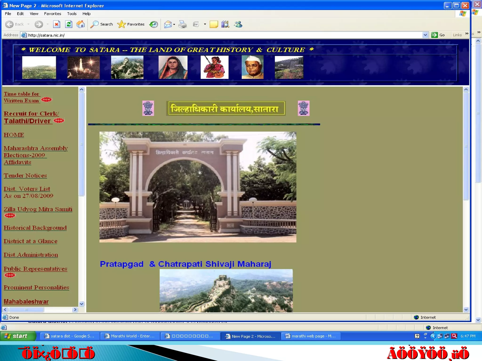 êú. †ÖµÖ.êú. †ÖµÖ.
†ÖµÖ. ™üß.†ÖµÖ. ™üß.
ÃÖÖŸÖÖ¸üÖÃÖÖŸÖÖ¸üÖ
´Ö×Æü»ÖÖ´Ö×Æü»ÖÖ
ÃÖ¸ü¯ÖÓ“ÖÃÖ¸ü¯ÖÓ“Ö
¯ÖÏ×¿ÖÖÖ¯ÖÏ×¿ÖÖÖ
 