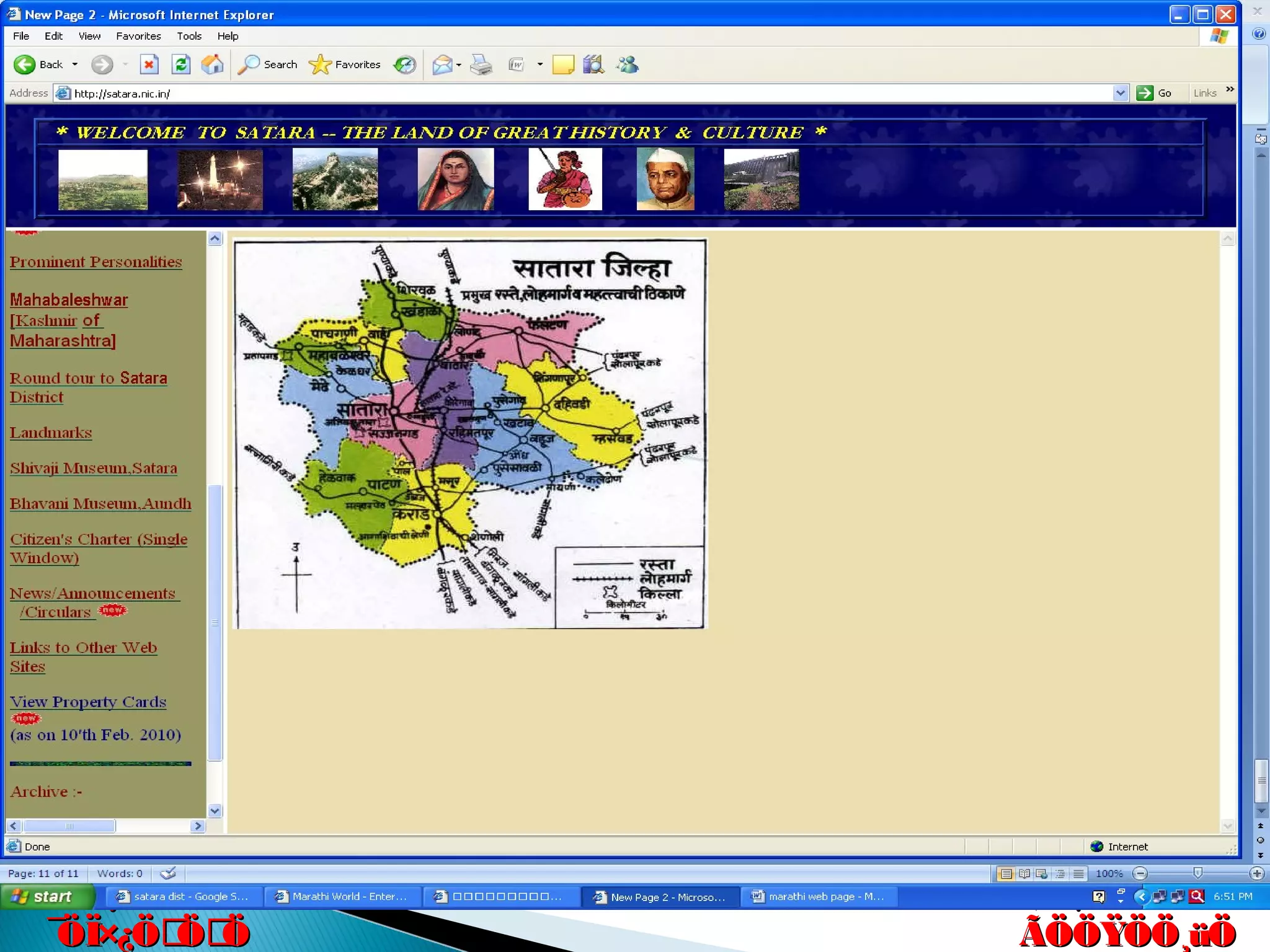 êú. †ÖµÖ.êú. †ÖµÖ.
†ÖµÖ. ™üß.†ÖµÖ. ™üß.
ÃÖÖŸÖÖ¸üÖÃÖÖŸÖÖ¸üÖ
´Ö×Æü»ÖÖ´Ö×Æü»ÖÖ
ÃÖ¸ü¯ÖÓ“ÖÃÖ¸ü¯ÖÓ“Ö
¯ÖÏ×¿ÖÖÖ¯ÖÏ×¿ÖÖÖ
 