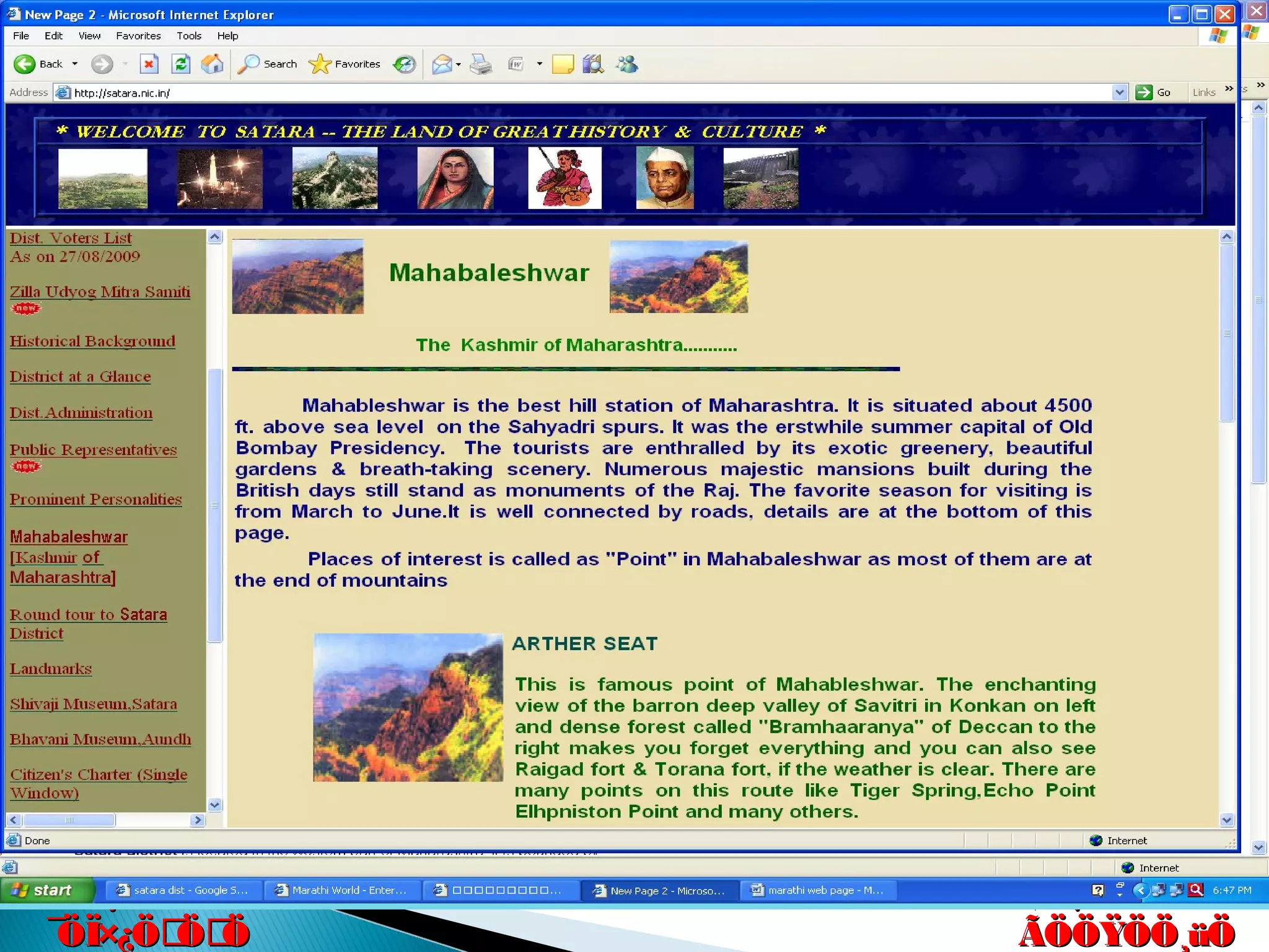 êú. †ÖµÖ.êú. †ÖµÖ.
†ÖµÖ. ™üß.†ÖµÖ. ™üß.
ÃÖÖŸÖÖ¸üÖÃÖÖŸÖÖ¸üÖ
´Ö×Æü»ÖÖ´Ö×Æü»ÖÖ
ÃÖ¸ü¯ÖÓ“ÖÃÖ¸ü¯ÖÓ“Ö
¯ÖÏ×¿ÖÖÖ¯ÖÏ×¿ÖÖÖ
 