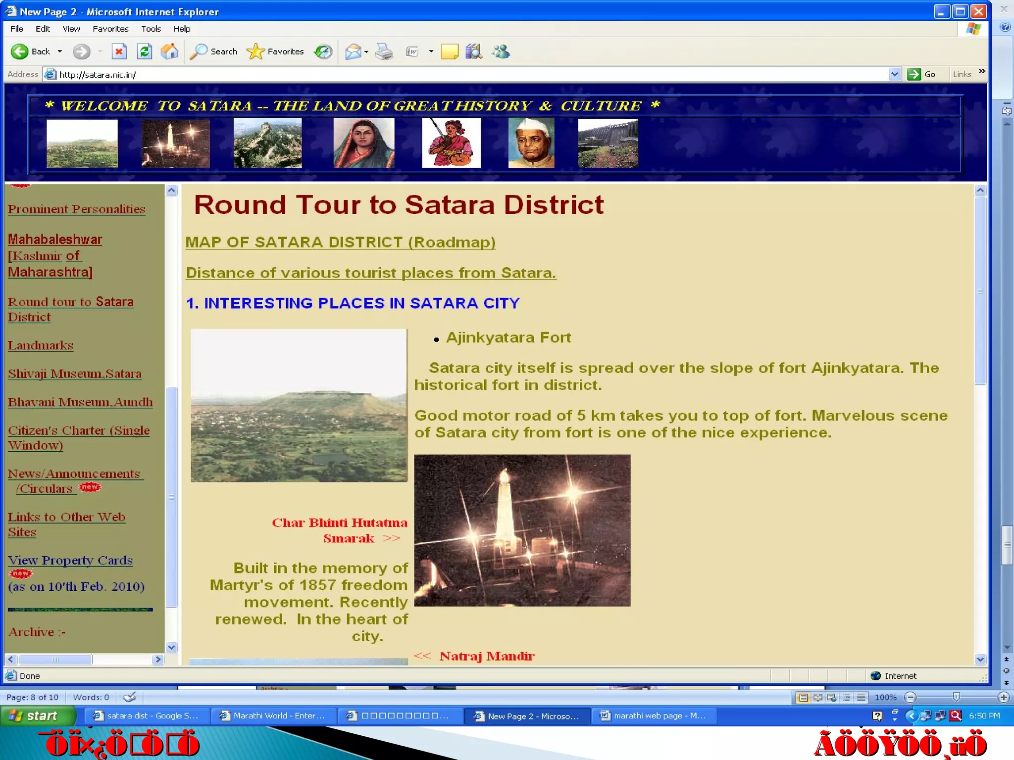 êú. †ÖµÖ.êú. †ÖµÖ.
†ÖµÖ. ™üß.†ÖµÖ. ™üß.
ÃÖÖŸÖÖ¸üÖÃÖÖŸÖÖ¸üÖ
´Ö×Æü»ÖÖ´Ö×Æü»ÖÖ
ÃÖ¸ü¯ÖÓ“ÖÃÖ¸ü¯ÖÓ“Ö
¯ÖÏ×¿ÖÖÖ¯ÖÏ×¿ÖÖÖ
 