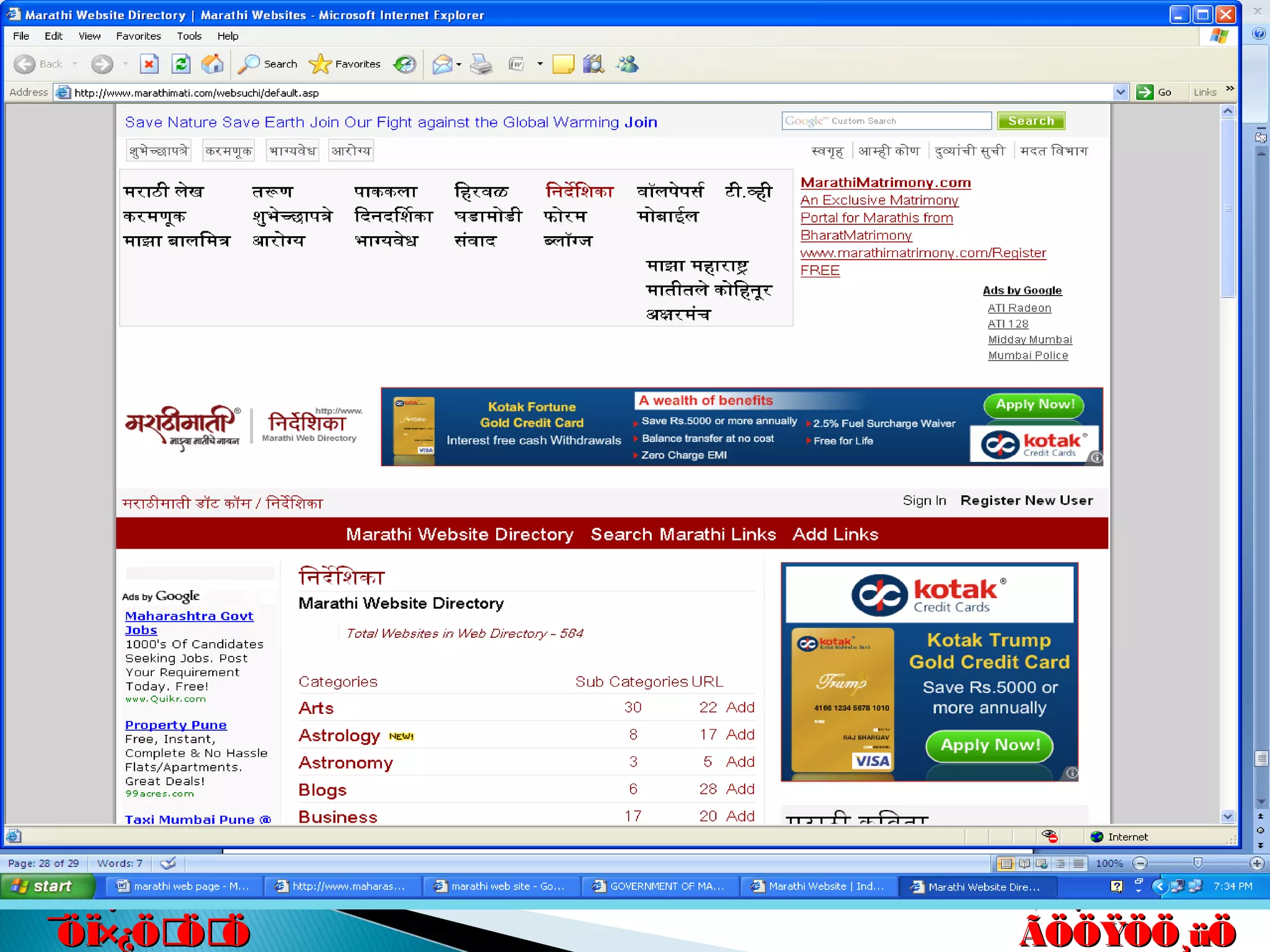 êú. †ÖµÖ.êú. †ÖµÖ.
†ÖµÖ. ™üß.†ÖµÖ. ™üß.
ÃÖÖŸÖÖ¸üÖÃÖÖŸÖÖ¸üÖ
´Ö×Æü»ÖÖ´Ö×Æü»ÖÖ
ÃÖ¸ü¯ÖÓ“ÖÃÖ¸ü¯ÖÓ“Ö
¯ÖÏ×¿ÖÖÖ¯ÖÏ×¿ÖÖÖ
 