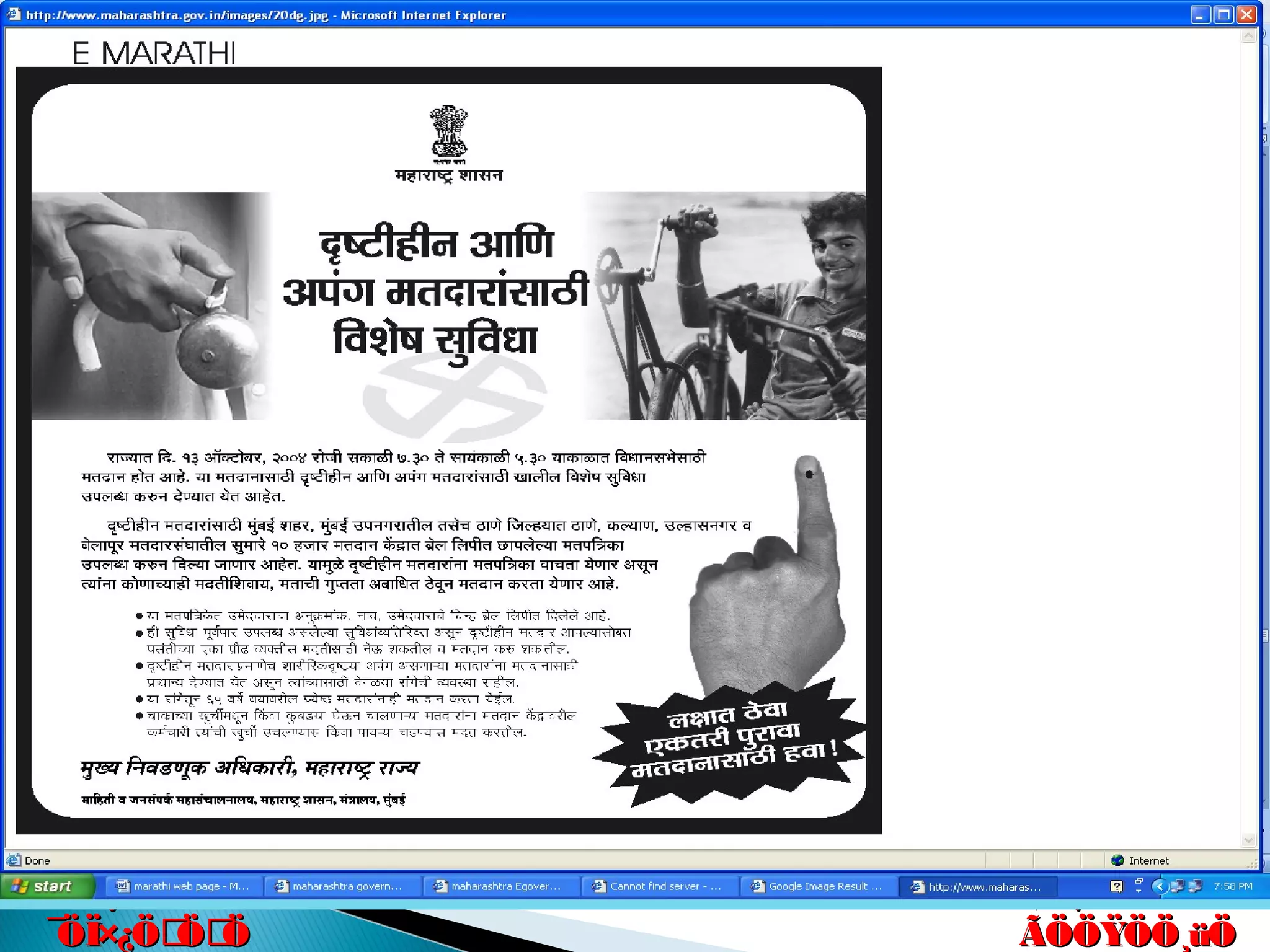 êú. †ÖµÖ.êú. †ÖµÖ.
†ÖµÖ. ™üß.†ÖµÖ. ™üß.
ÃÖÖŸÖÖ¸üÖÃÖÖŸÖÖ¸üÖ
´Ö×Æü»ÖÖ´Ö×Æü»ÖÖ
ÃÖ¸ü¯ÖÓ“ÖÃÖ¸ü¯ÖÓ“Ö
¯ÖÏ×¿ÖÖÖ¯ÖÏ×¿ÖÖÖ
 