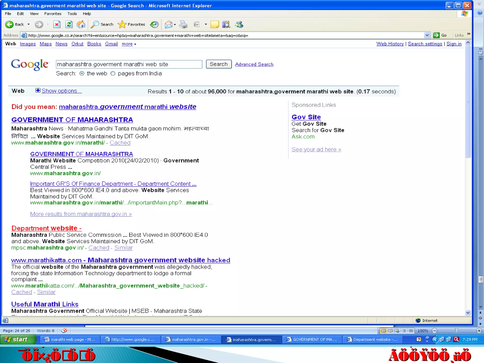 êú. †ÖµÖ.êú. †ÖµÖ.
†ÖµÖ. ™üß.†ÖµÖ. ™üß.
ÃÖÖŸÖÖ¸üÖÃÖÖŸÖÖ¸üÖ
´Ö×Æü»ÖÖ´Ö×Æü»ÖÖ
ÃÖ¸ü¯ÖÓ“ÖÃÖ¸ü¯ÖÓ“Ö
¯ÖÏ×¿ÖÖÖ¯ÖÏ×¿ÖÖÖ
 
