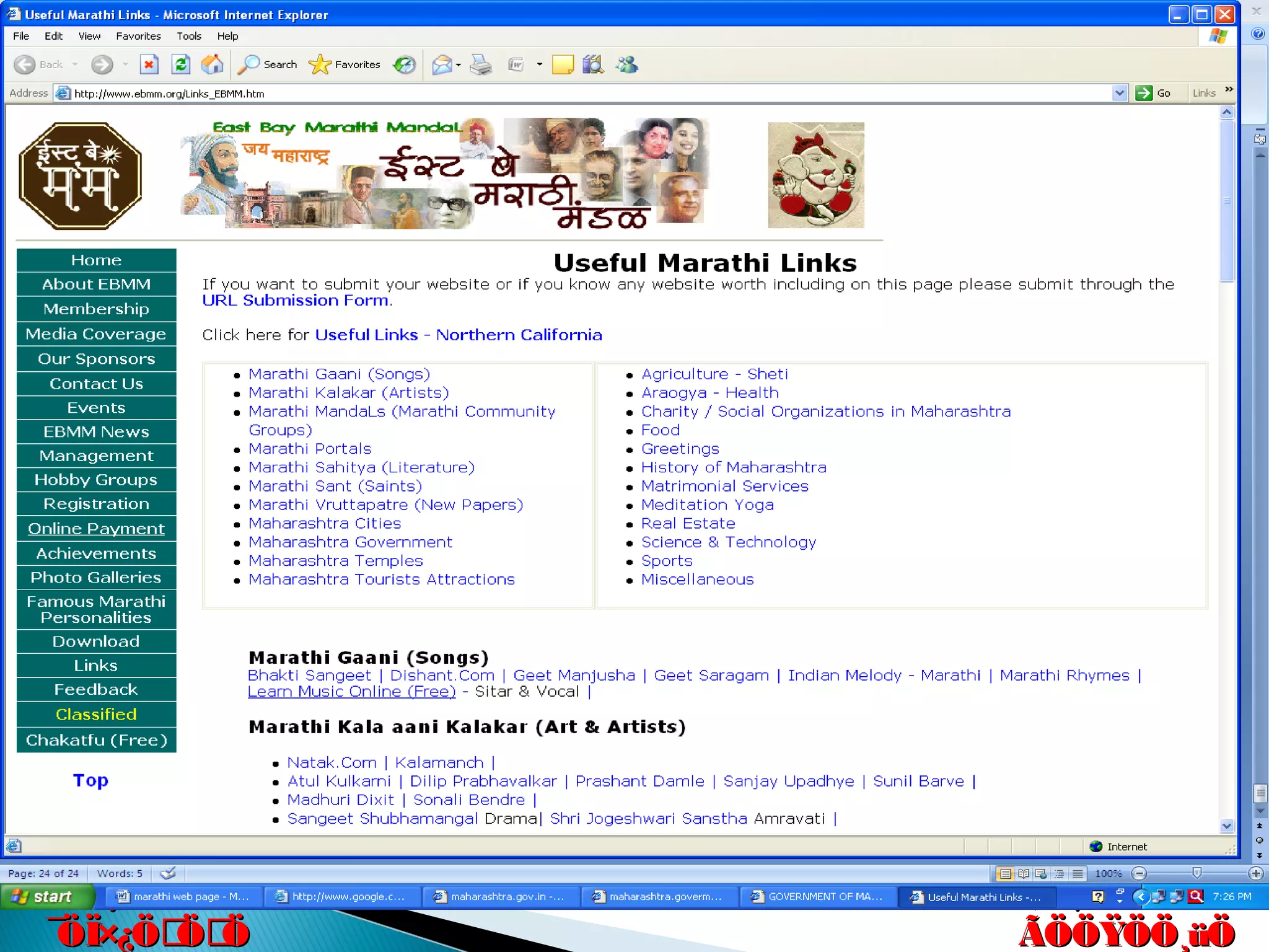 êú. †ÖµÖ.êú. †ÖµÖ.
†ÖµÖ. ™üß.†ÖµÖ. ™üß.
ÃÖÖŸÖÖ¸üÖÃÖÖŸÖÖ¸üÖ
´Ö×Æü»ÖÖ´Ö×Æü»ÖÖ
ÃÖ¸ü¯ÖÓ“ÖÃÖ¸ü¯ÖÓ“Ö
¯ÖÏ×¿ÖÖÖ¯ÖÏ×¿ÖÖÖ
 