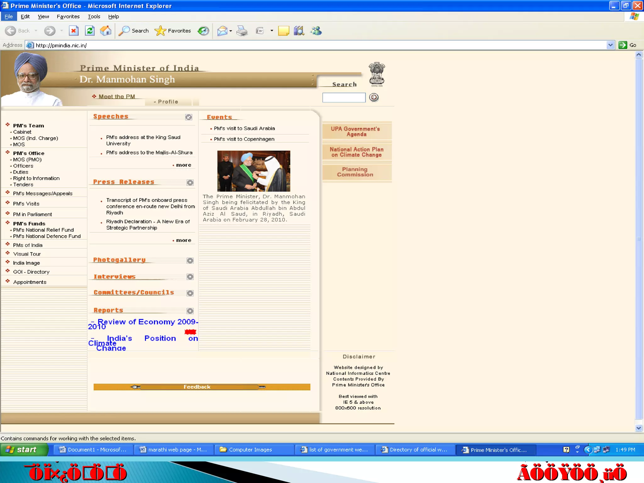 êú. †ÖµÖ.êú. †ÖµÖ.
†ÖµÖ. ™üß.†ÖµÖ. ™üß.
ÃÖÖŸÖÖ¸üÖÃÖÖŸÖÖ¸üÖ
´Ö×Æü»ÖÖ´Ö×Æü»ÖÖ
ÃÖ¸ü¯ÖÓ“ÖÃÖ¸ü¯ÖÓ“Ö
¯ÖÏ×¿ÖÖÖ¯ÖÏ×¿ÖÖÖ
 