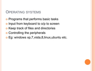 Computer basics | PPTX