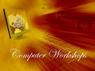 k Computer Workshops 