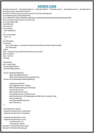 Computer investigatroy project c++ class 12 | PDF