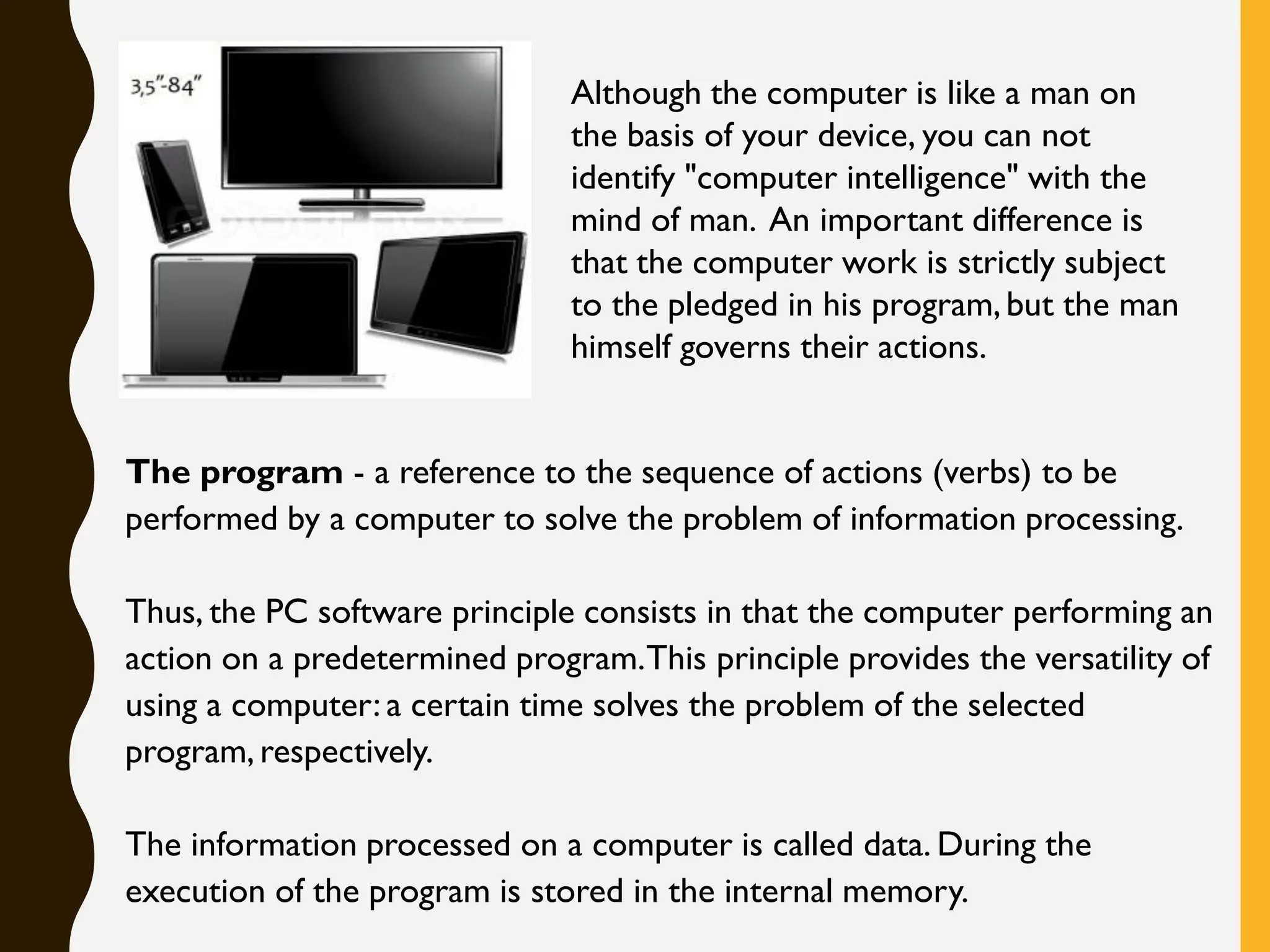 computer devices 1 presentation.pptx