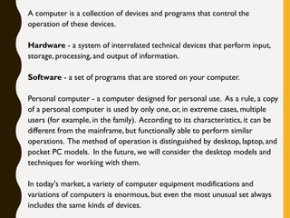 computer devices 1 presentation.pptx