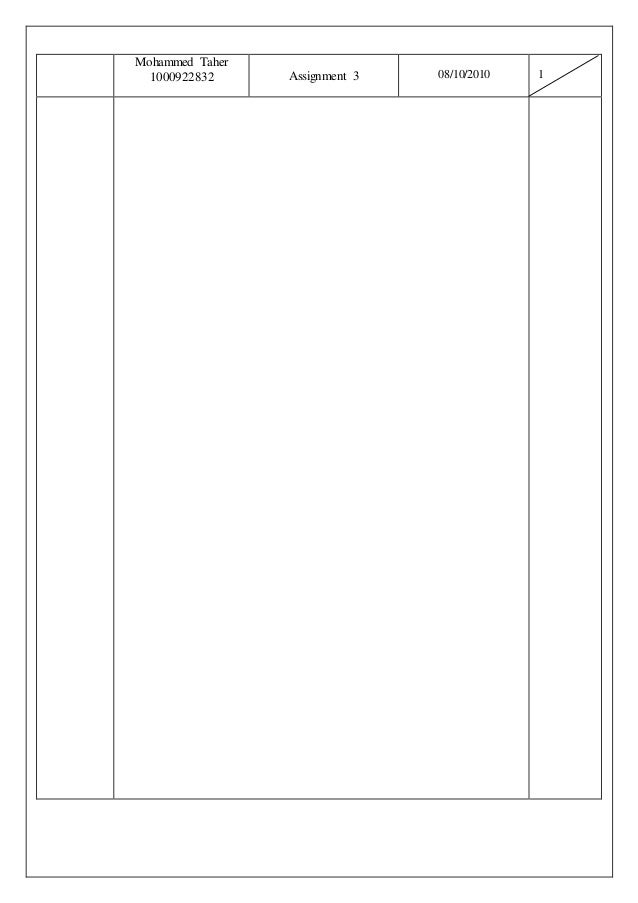 engineering paper pdf engineering paper pdf