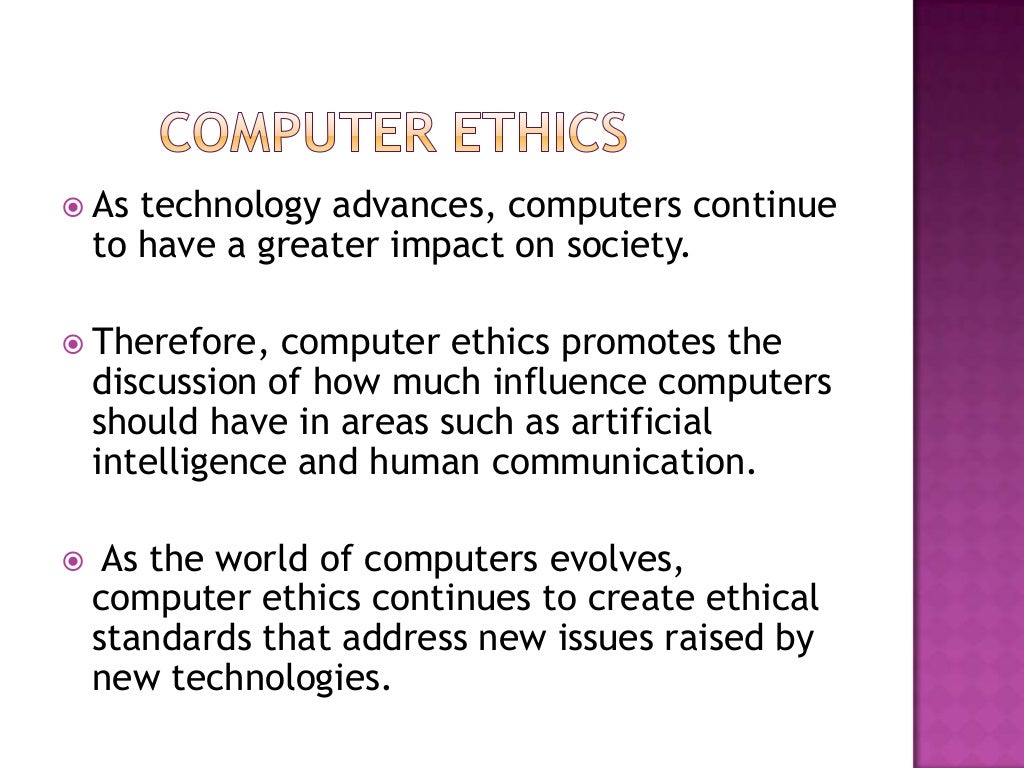 essay about computer ethics