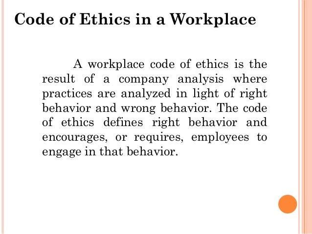 an analysis of the moral and ethical uses of computers And helft, bl ethics and information technology use: a factor analysis of attitudes to computer use ethical computer use moral philosophy, computers. an analysis of the moral and ethical uses of computers And helft, bl ethics and information technology use: a factor analysis of attitudes to computer use ethical computer use moral philosophy, computers.