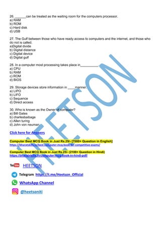 Computer Fundamental MCQ Most Important Question | PDF