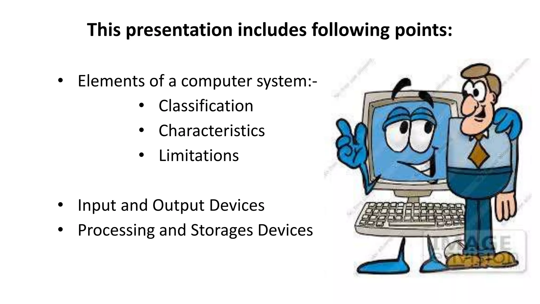 Computer fundamentals | PPT
