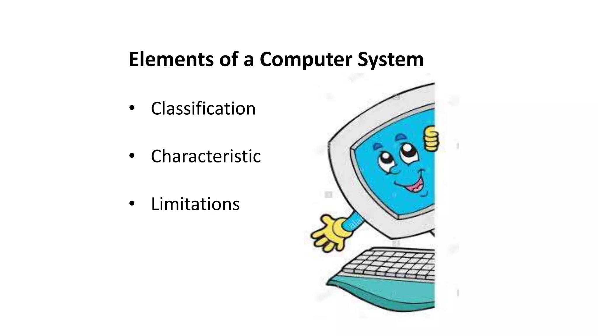 Computer fundamentals | PPT