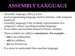 Computer generation and language translator | PPTX