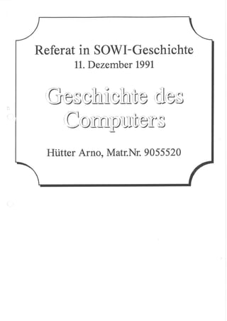 Geschichte des Computers (1991)