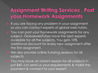 Computer graphics homework help | PPT