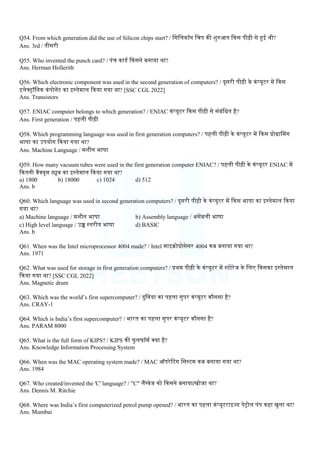 Computer History MCQ (100 Most Important Question) | PDF
