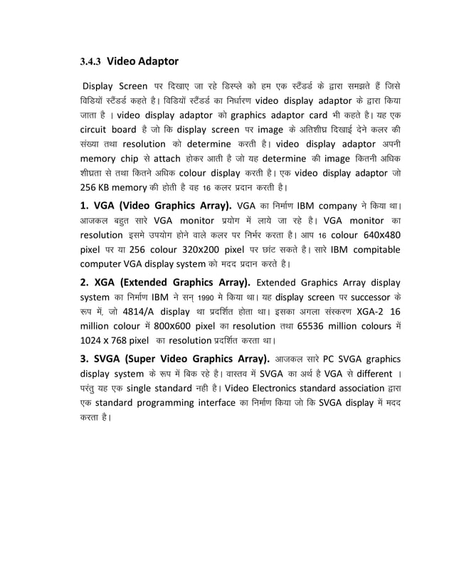 Computer in hindi I | PDF | Computer Peripherals | Computing