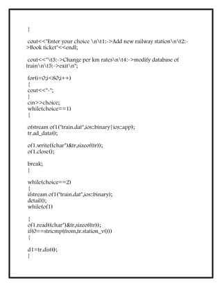 Computer Science Investigatory Project Class 12 | PDF