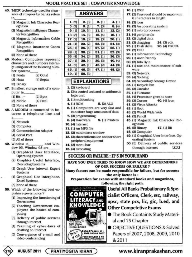 Bank Exam Computer Knowledge Questions