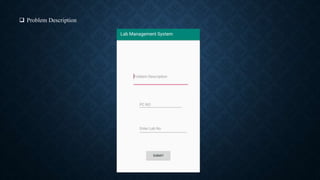 Computer lab management | PPTX