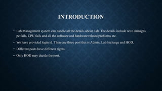 Computer lab management | PPTX