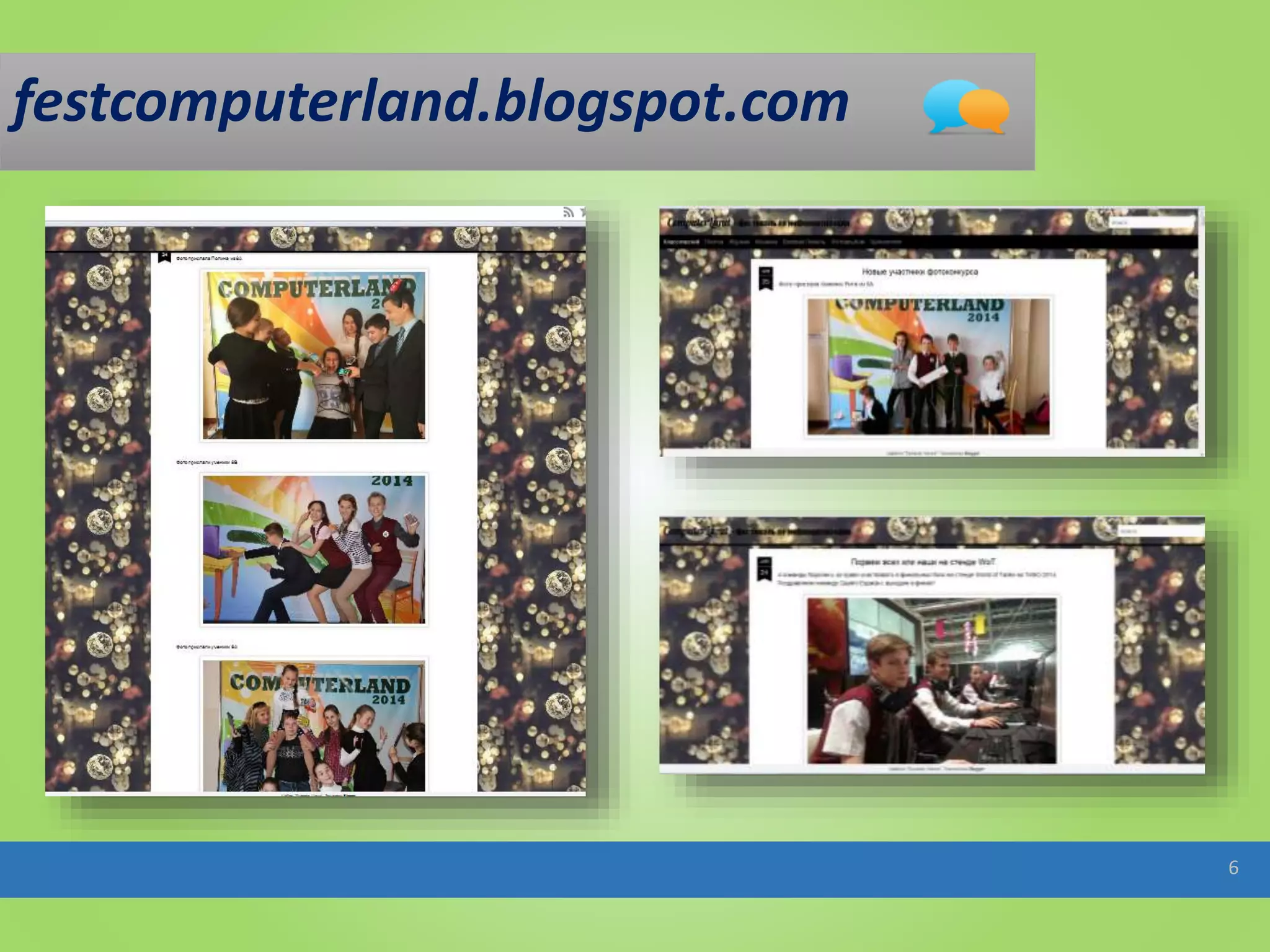 festcomputerland.blogspot.com
6
 