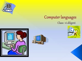 Computer languages | PPTX