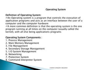 Computer material | PPTX