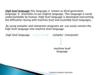 Computer material | PPTX
